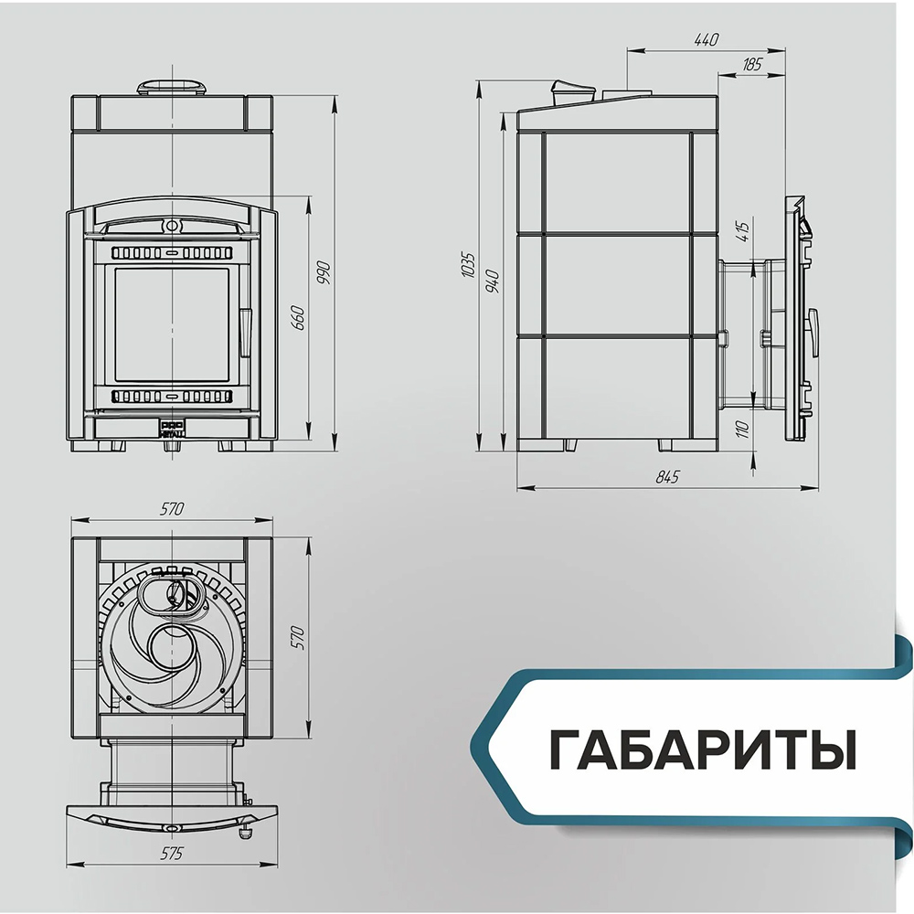 Чугунная банная печь «Атмосфера XL»  в облицовке из натурального камня Талькохлорит до 26 м³